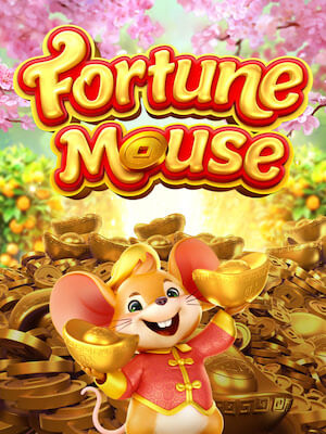 hafa88 ทดลองเล่น fortune-mouse